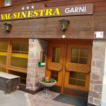 Hotel Garni Val-Sinestra Ішгль Екстер'єр фото